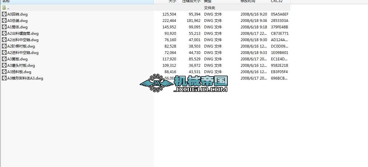 2.411MĥCwͲwO(sh)Ӌ