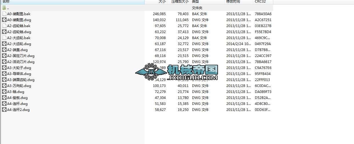 ȫOӋһʽݙCOӋ  ȫD