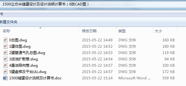 1500׃OӋOӋfӋ6CADD