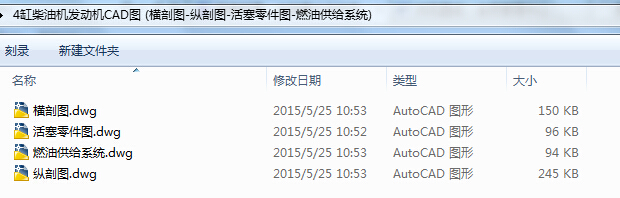 4ײ͙Cl(f)әCCADD (MʈDһvʈDһDһȼ͹oϵy(tng))