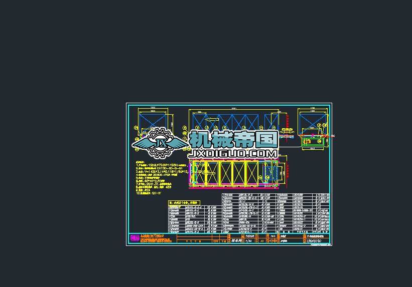 LR060100 ǧB朗lݔ͙C