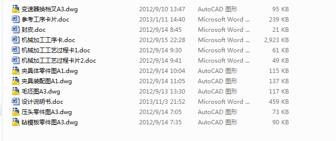 ׃Qļӹˇ@15.8׊AnO(sh)Ӌ(j)