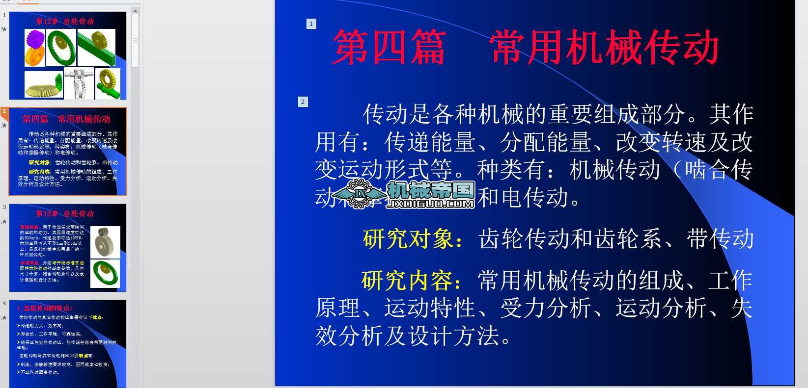 C(j)еA(ch).19vX݆(dng)