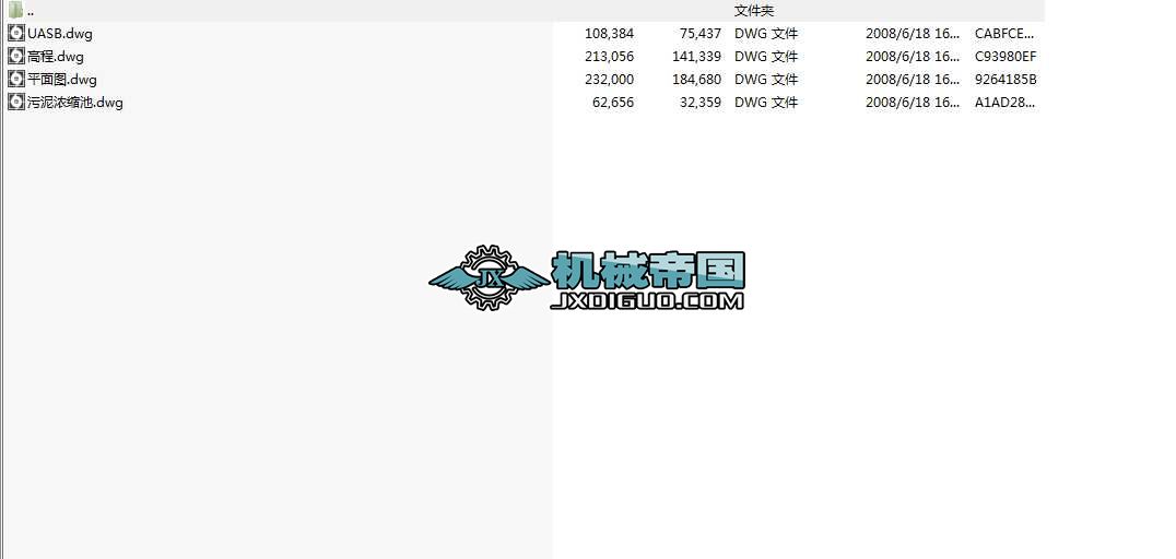 ĳơƏS6000t_dUˮ̎IOӋ