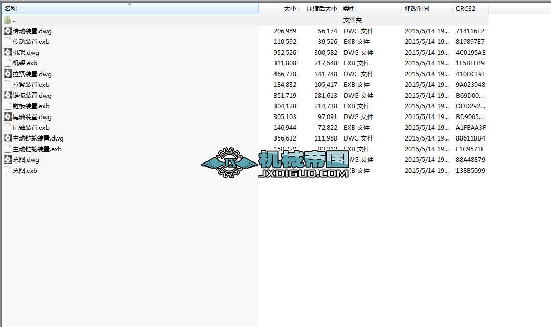 BWJ800X2880ͰιCdwgʽexbʽ7D