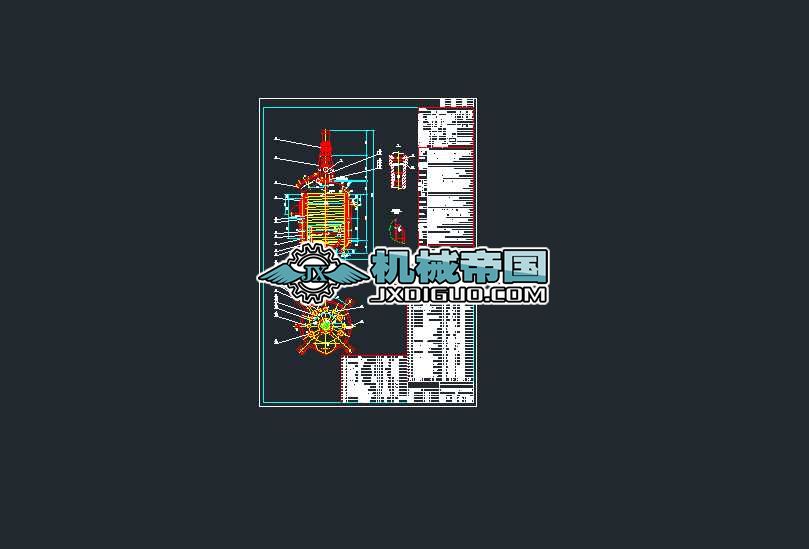 2000L(yng)(DN1300 H=1250 VN=2m3 )bD