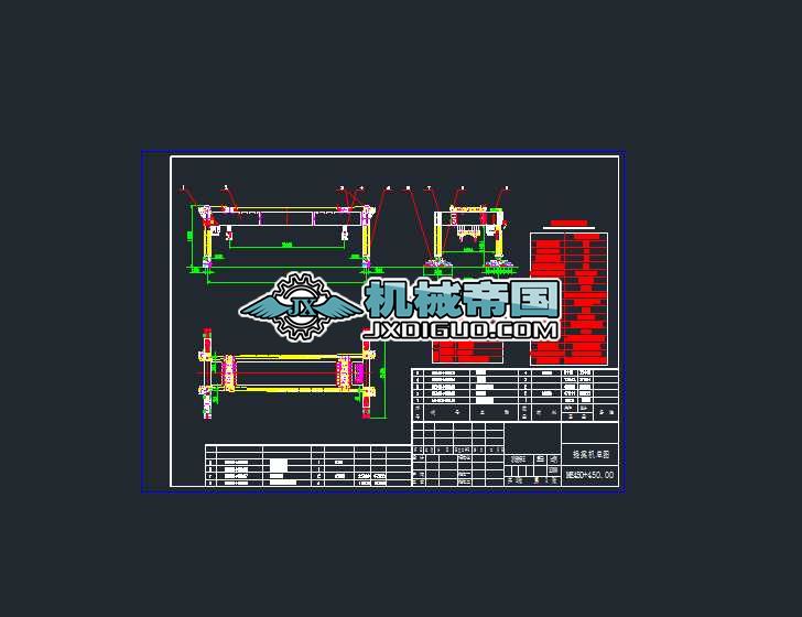 900tCD(ME450+450.00)