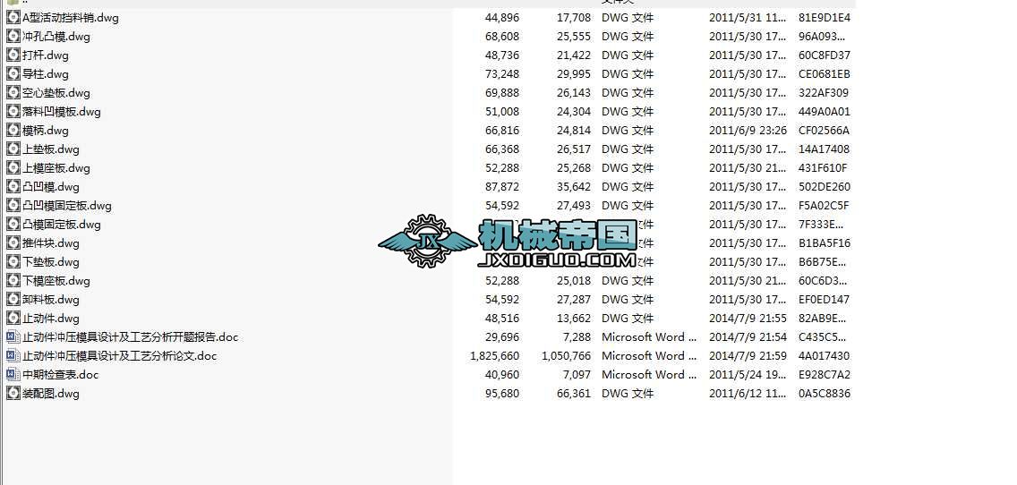 ֹӼ_ģOӋˇ18CADD㡿