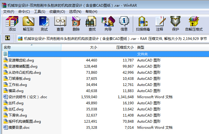 CеI(y)OӋһpţ^ٴęCOӋȫCADD