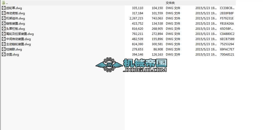 BWJ150013014ͰιC׈D