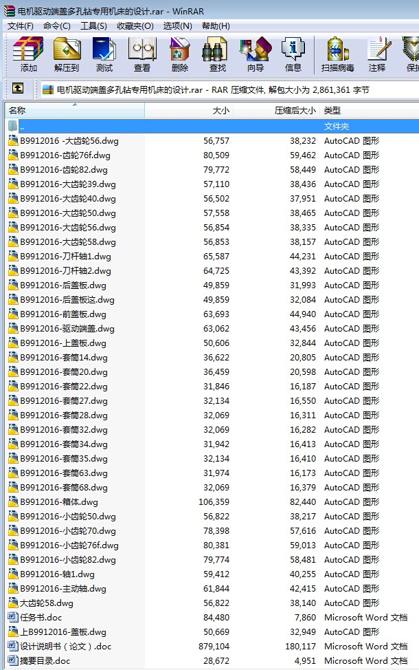 늙CӶw@ÙCOӋȫCADD