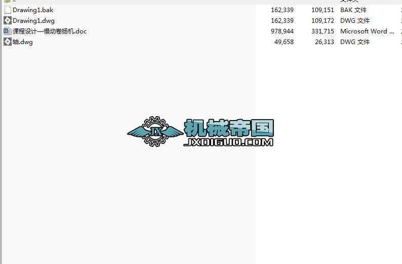 nO(sh)Ӌ(j)(dng)P(yng)C(j)