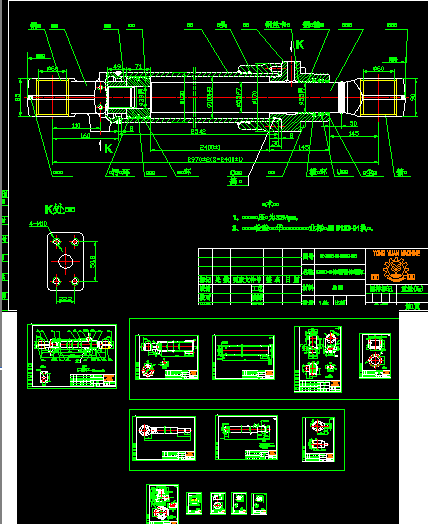 E200һBھCҺ͸ ͸ Һ ȫCADD