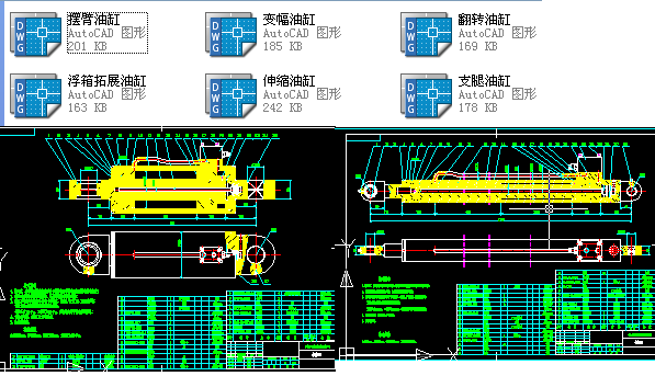 Cһȫ6N͸CADD(ÂƽyҺi)