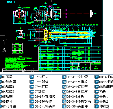 35T܇ؙCsҺ͸Һȫ28CADDcˇ