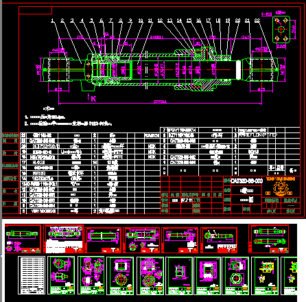CAT320ڙCsҺ͸ ڙC͸ ڙCҺȫCADD