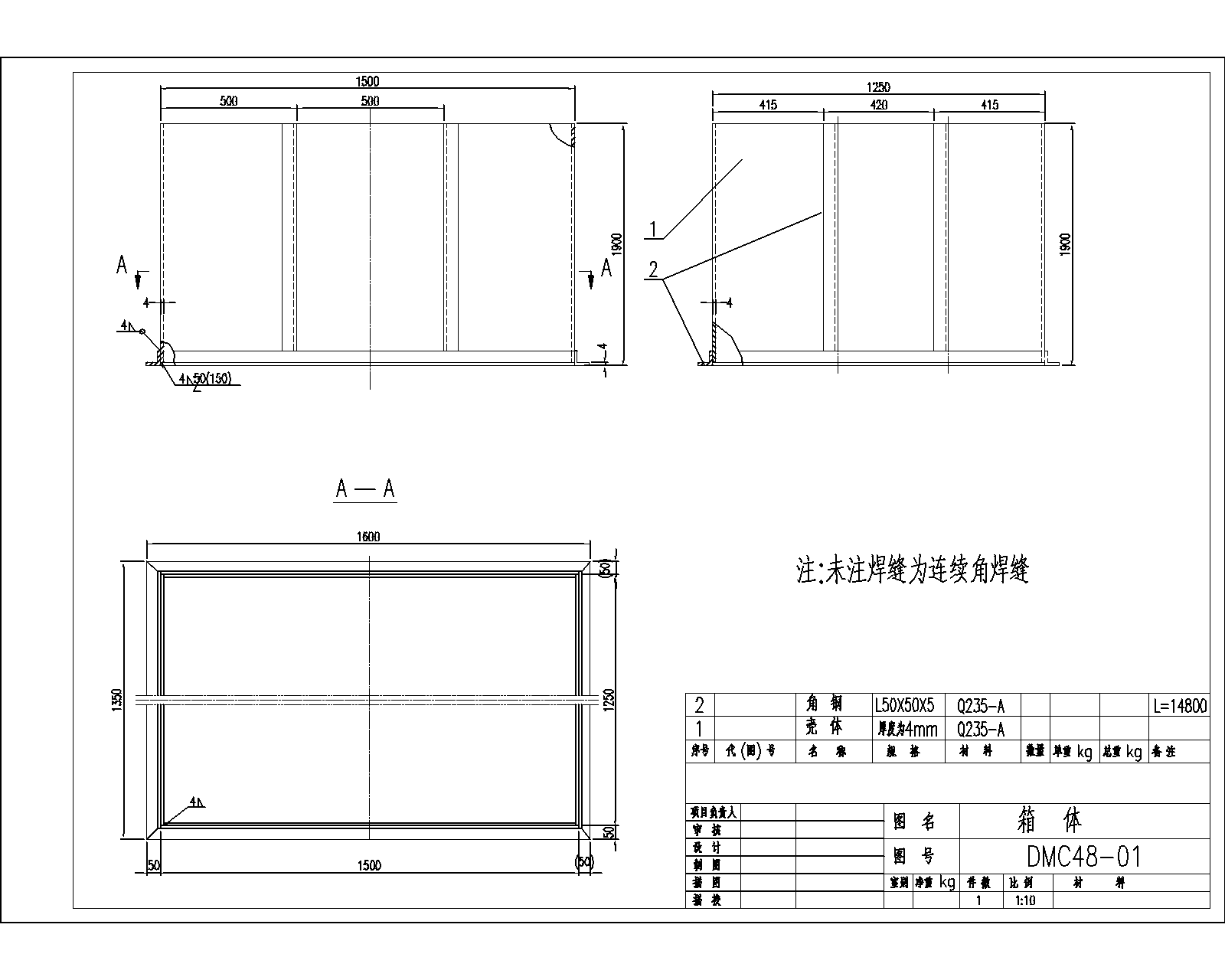  DMC48}_ΙCʽՉmȫ׈D