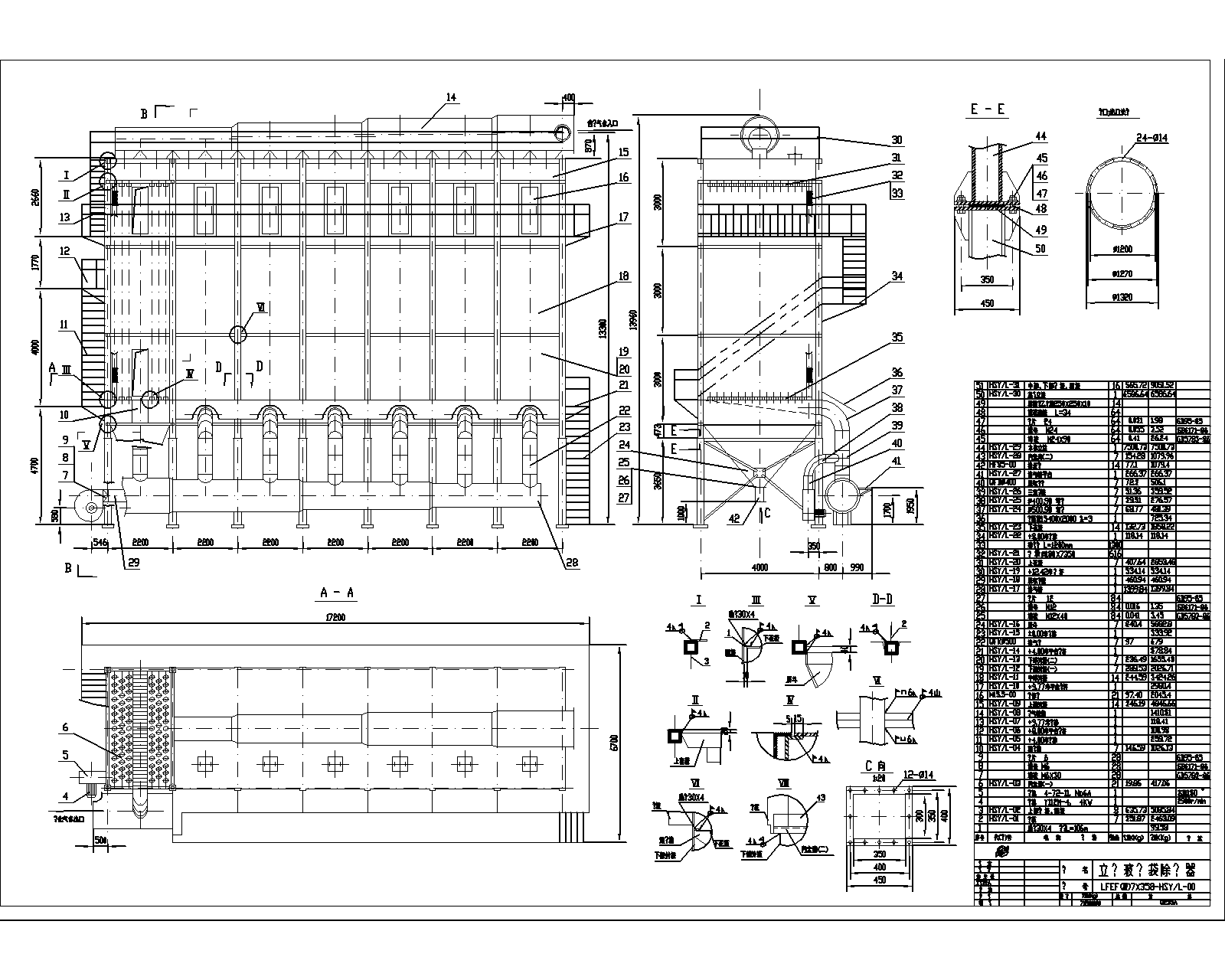  LFEF(II)7X358һHSYLwʽm