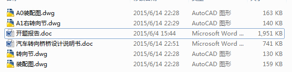 pd܇D򿂳ɮI(y)OӋՓ+_}+CADD