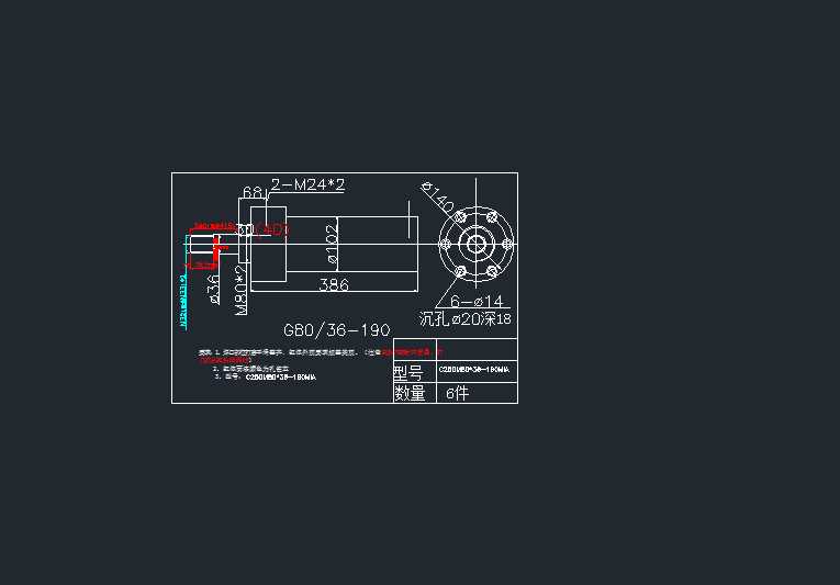 G׳ҺC25DM8036һ200MIA7