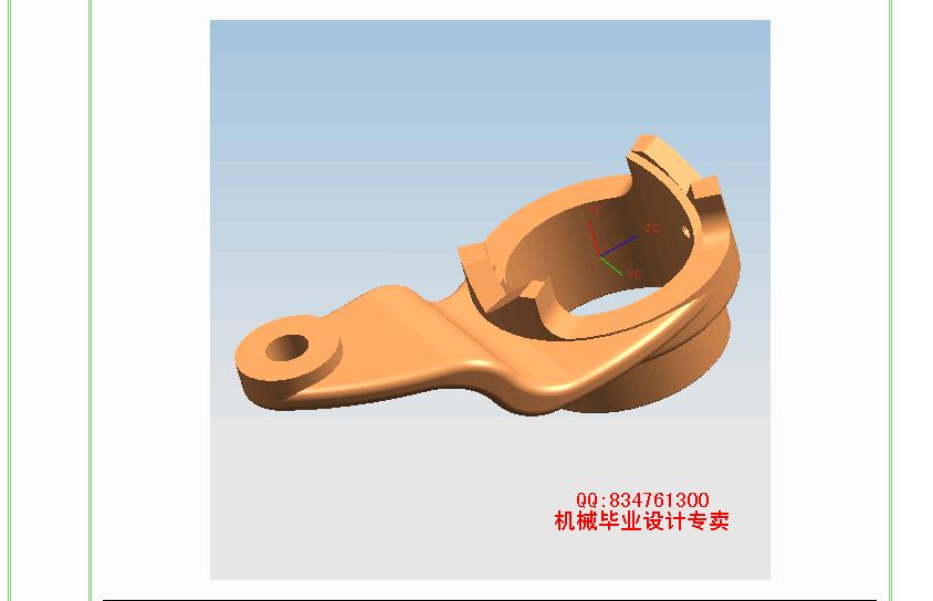 xצˇҎ̺͹ˇbOӋIqPPT