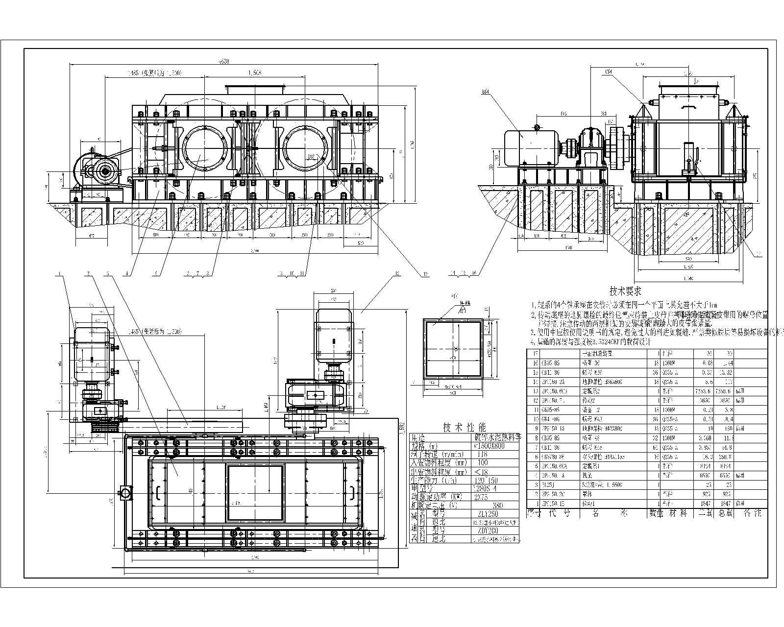  ݁C(j)2PG150.0(I)EbD