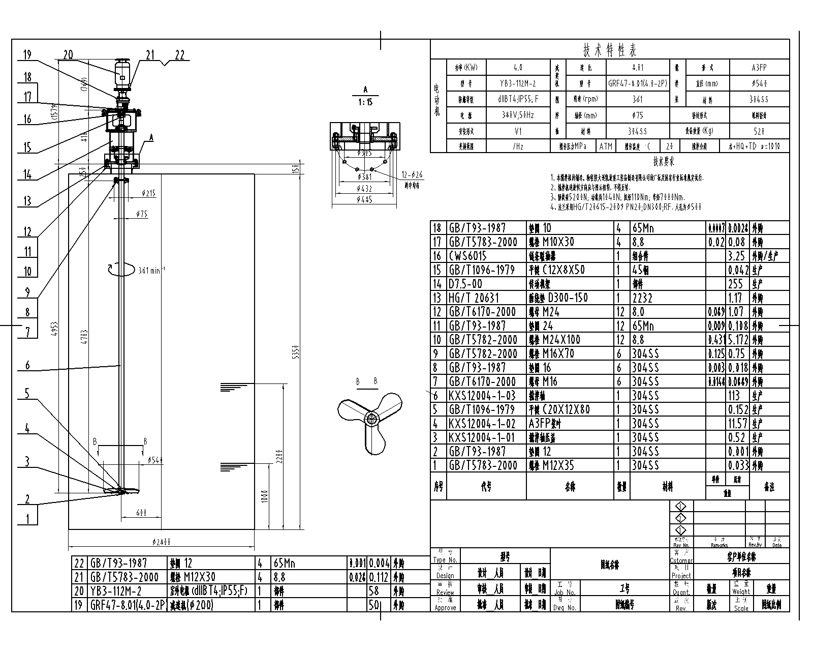  4KWCbDAһ1113|ˮ+HQ+TD&amp;amp;amp;nbsp;&amp;amp;amp;nbsp;=1010