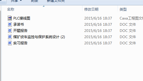 IOӋһúVg܇OcoϵyOӋ ȫ׈Df档_}棩