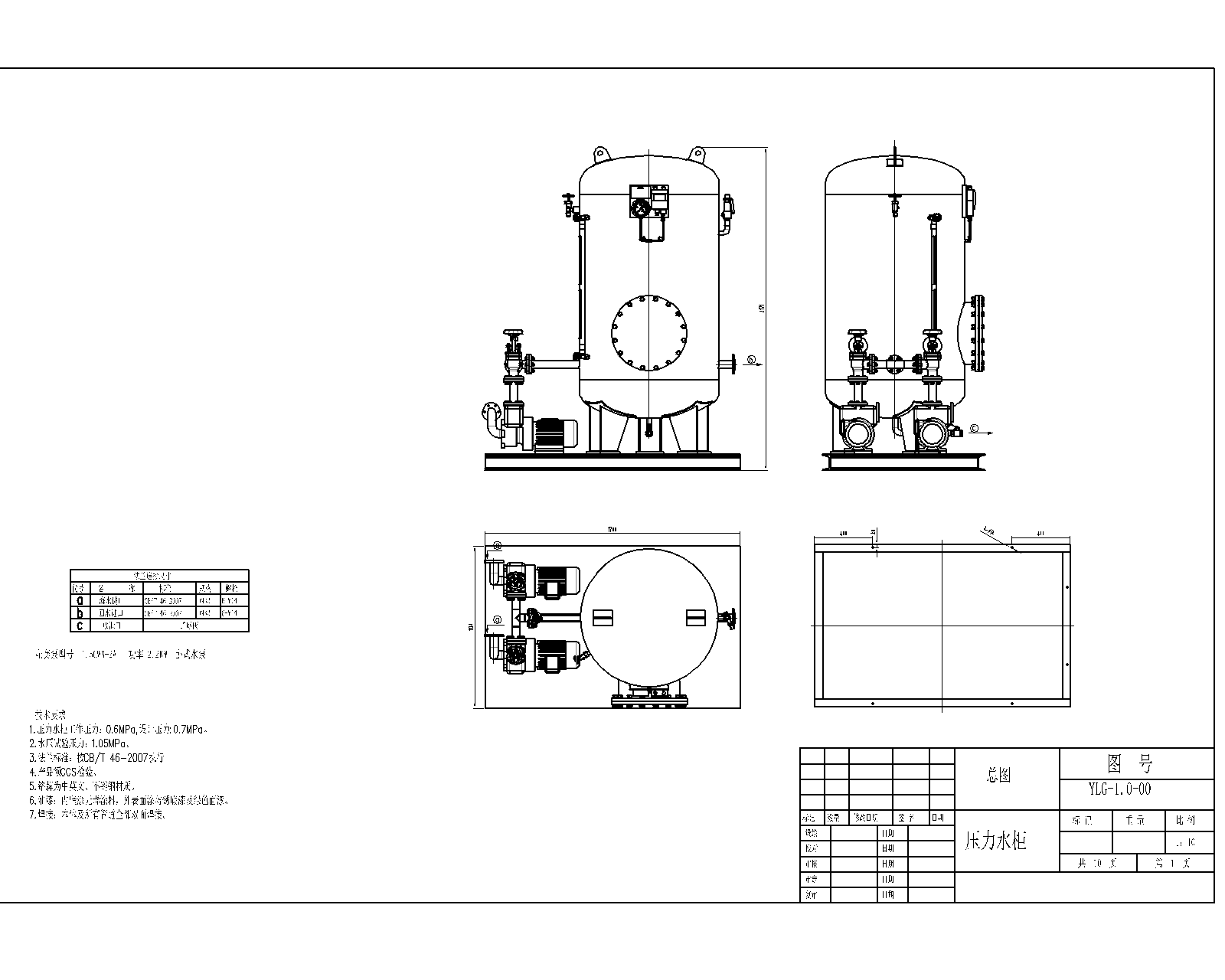  1.0ˮΈDYLGһ1.0һ00