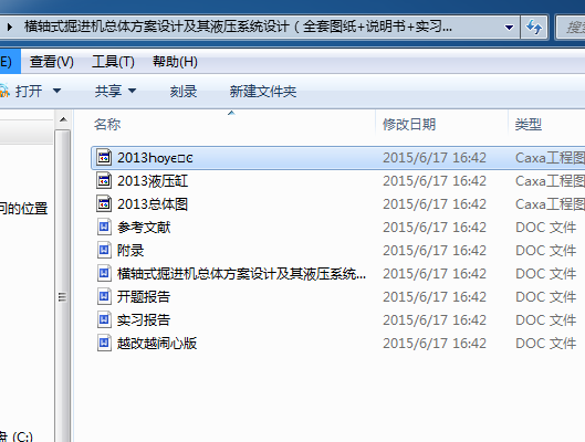 MSʽMCwOӋҺϵyOӋȫ׈D+f++_}棩