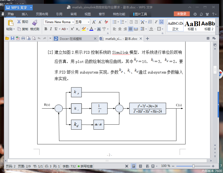 matlab_simulinkԿ،I