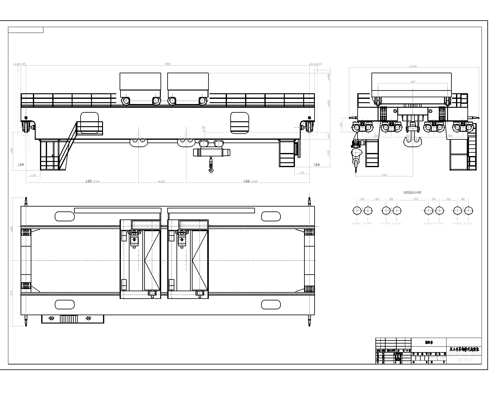 165+165tpС܇^ʽؙC(j)