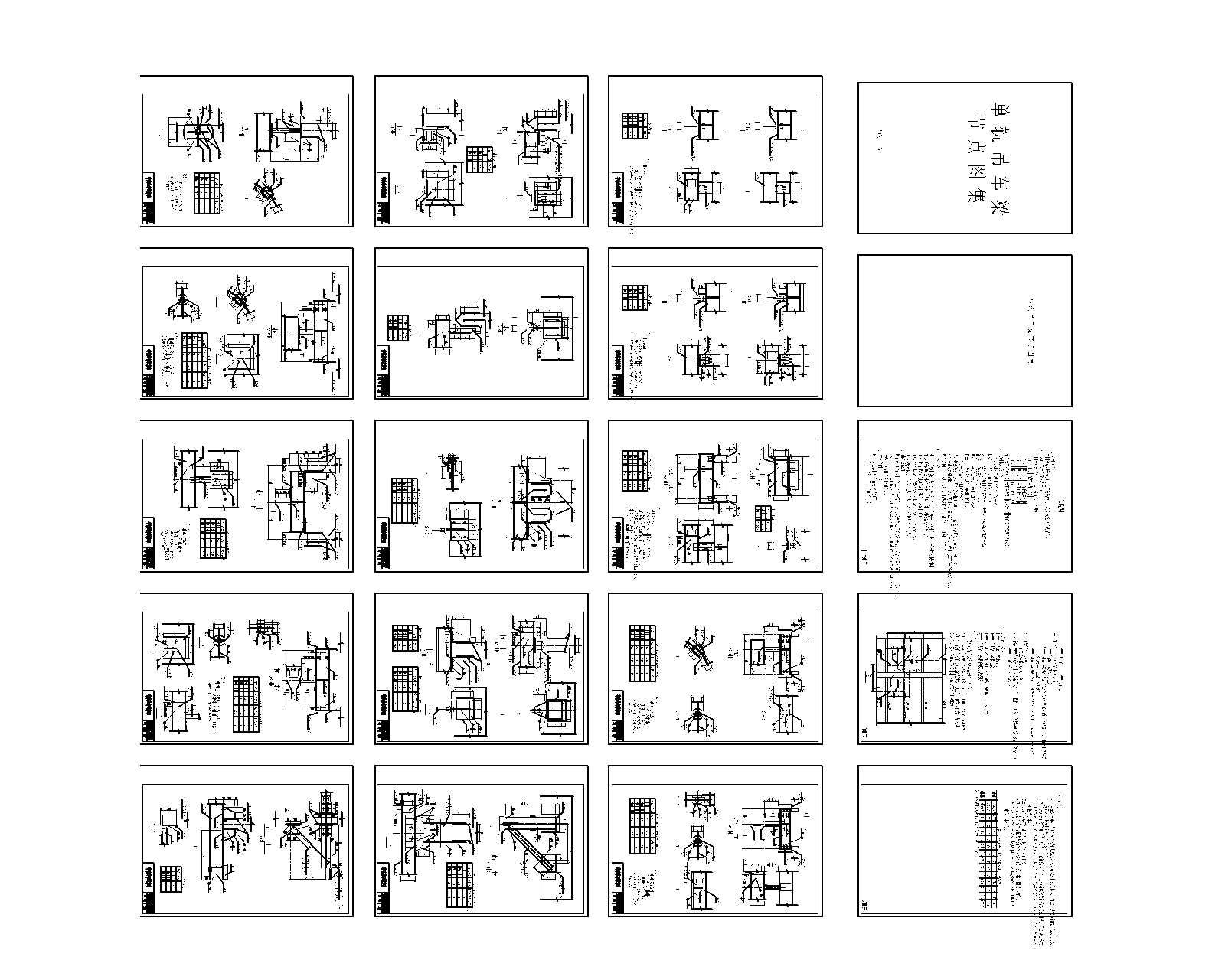 ܉܇ͨØ(bio)(zhn)CADD