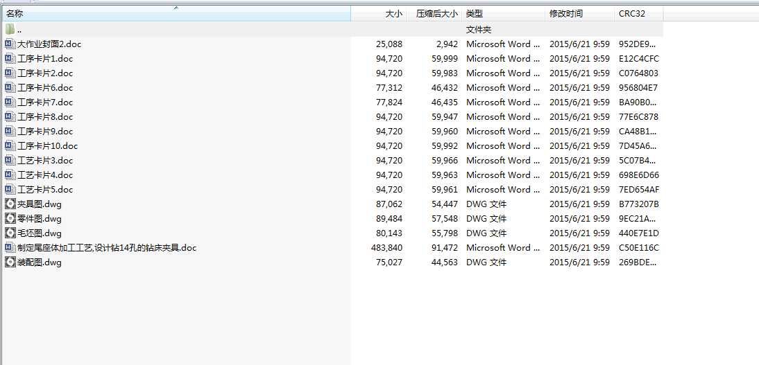 ƶβwӹˇ_O(sh)Ӌ(j)@14׵@AߣD++f