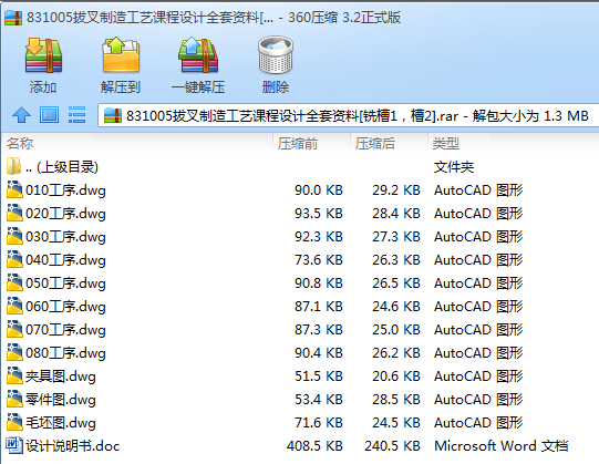 831005β칤ˇnOӋȫY[㊲12]