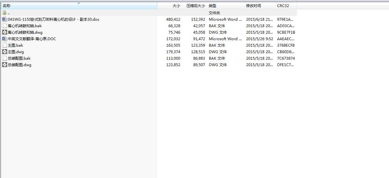 041WGһ1150PʽεжxęCOӋ