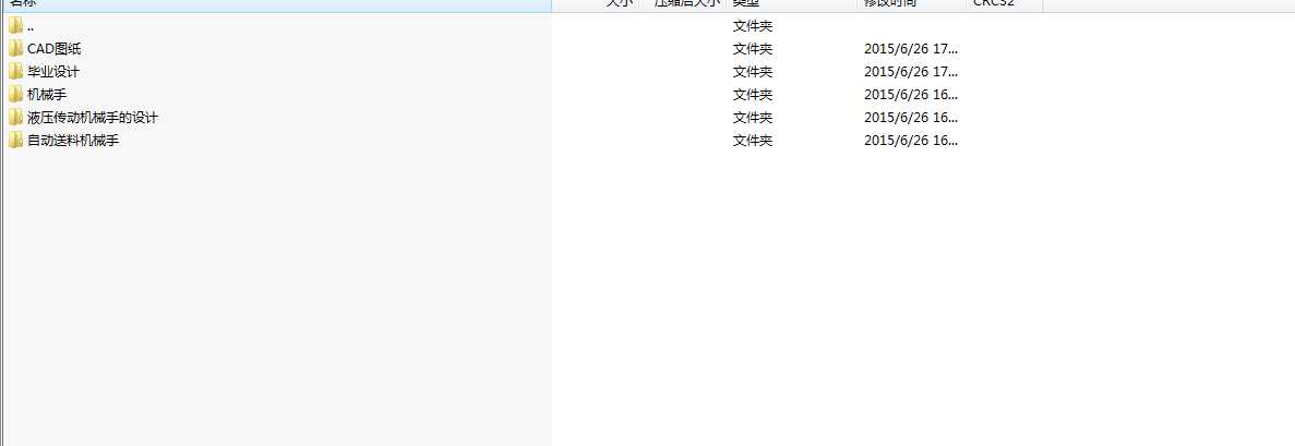 ԄϙCе֮IOӋȺ4׮IOӋ