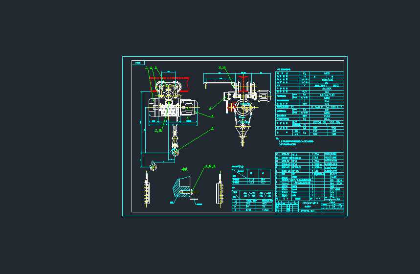 CD(MD1)1늄ӺJH=6һ9mD
