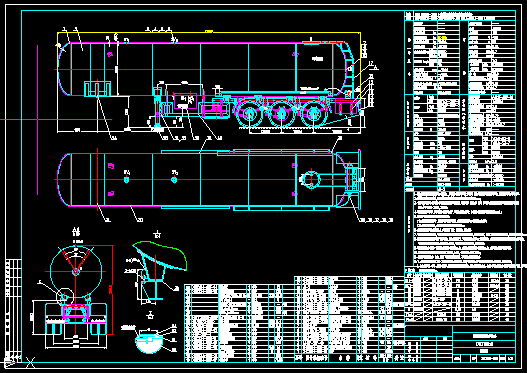 h܇  Һw܇ C2C3 CADD