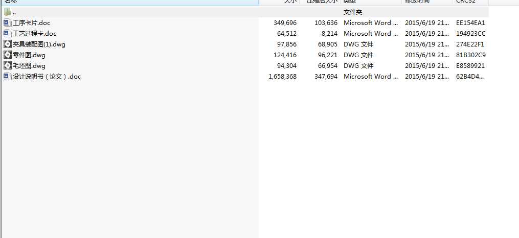 C(j)еD(zhun)PnO(sh)Ӌ