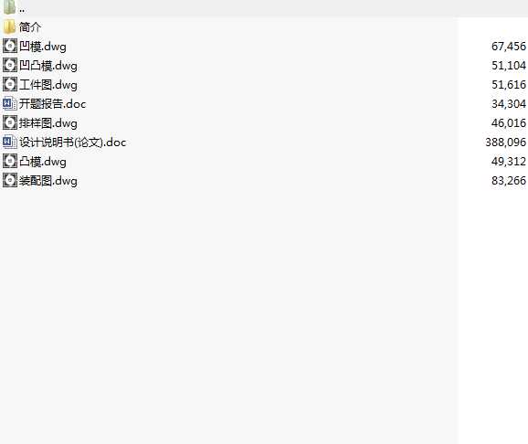 EFƬƬ_ģߵO(sh)Ӌ50