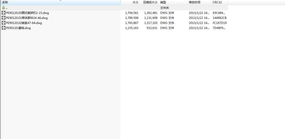 PE900x1200 ʽC׈D CAD