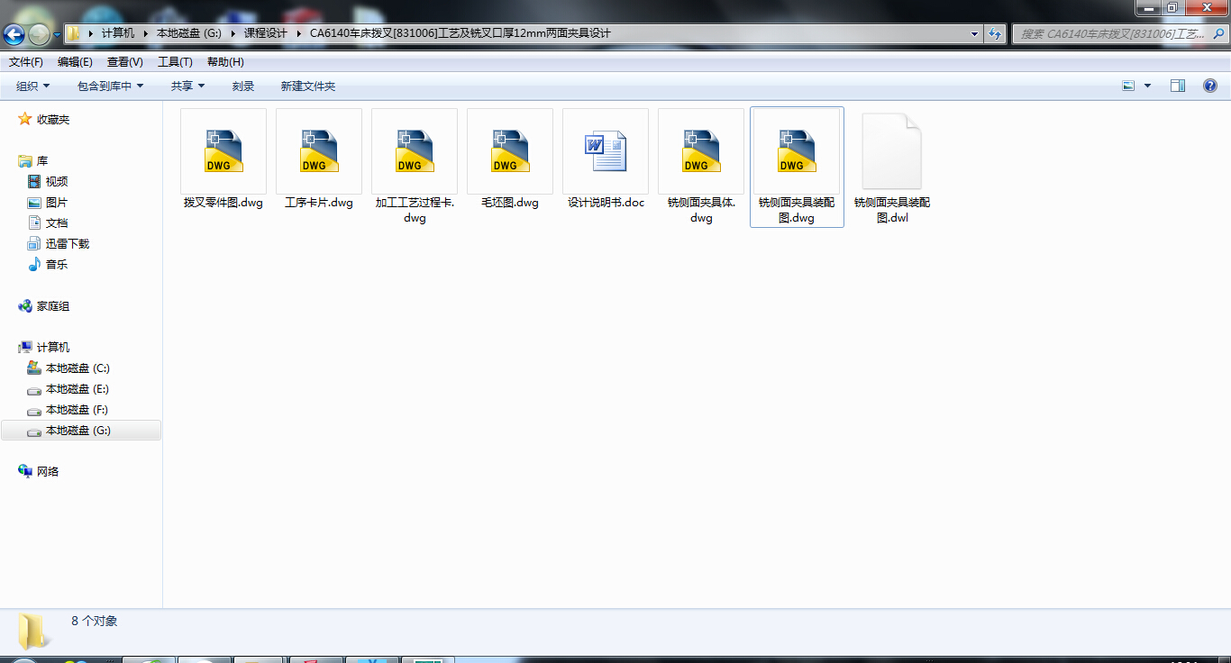 CA6140܇ܲ[831006]ˇ㊲ں12mmAOӋ