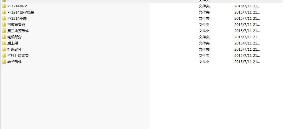 ȫPF1214󷴓ʽCDCADǻ