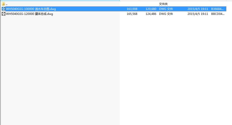 WH5040GSSһ100000 ˮ܇dwgʽ2D