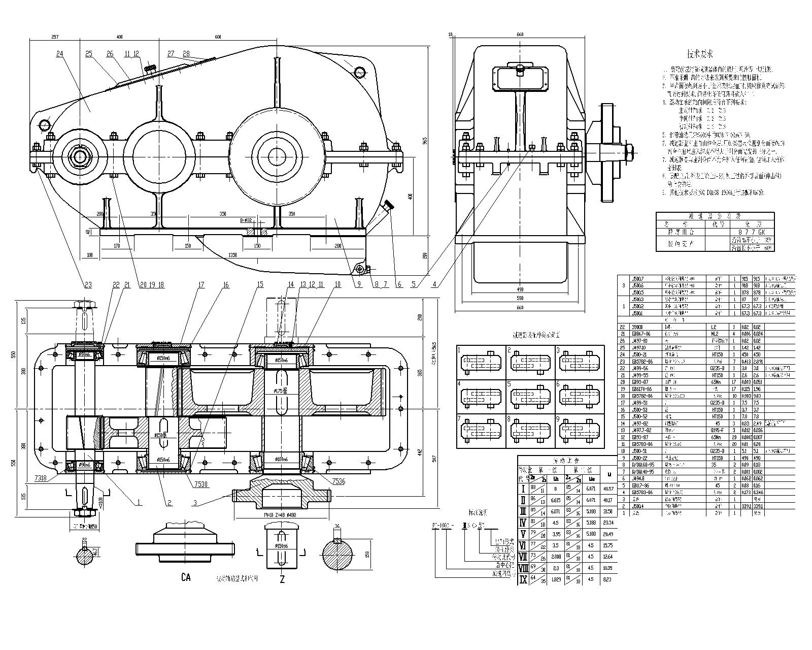 ZQ(dng)ȜpٙC(j)ϵЈD