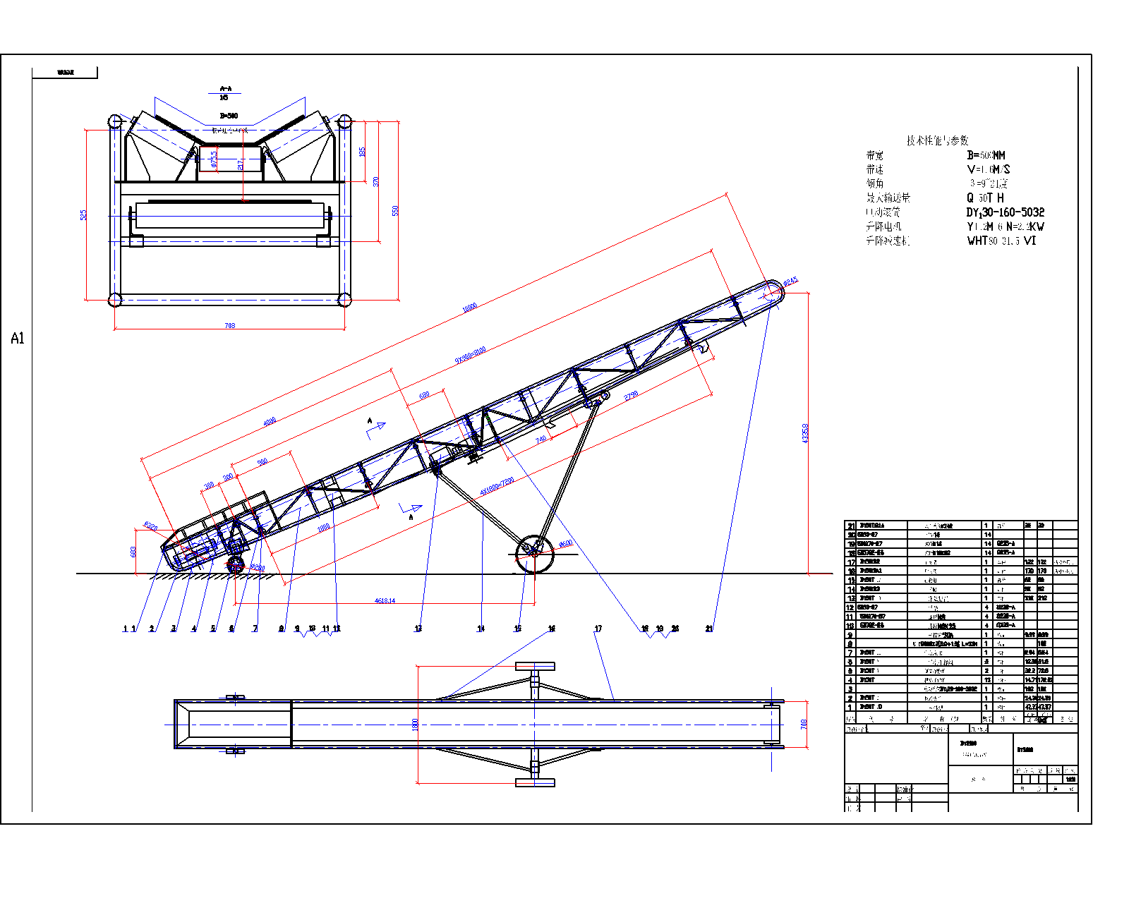 Ƅ(dng)ʽƤC(j)DY5010D