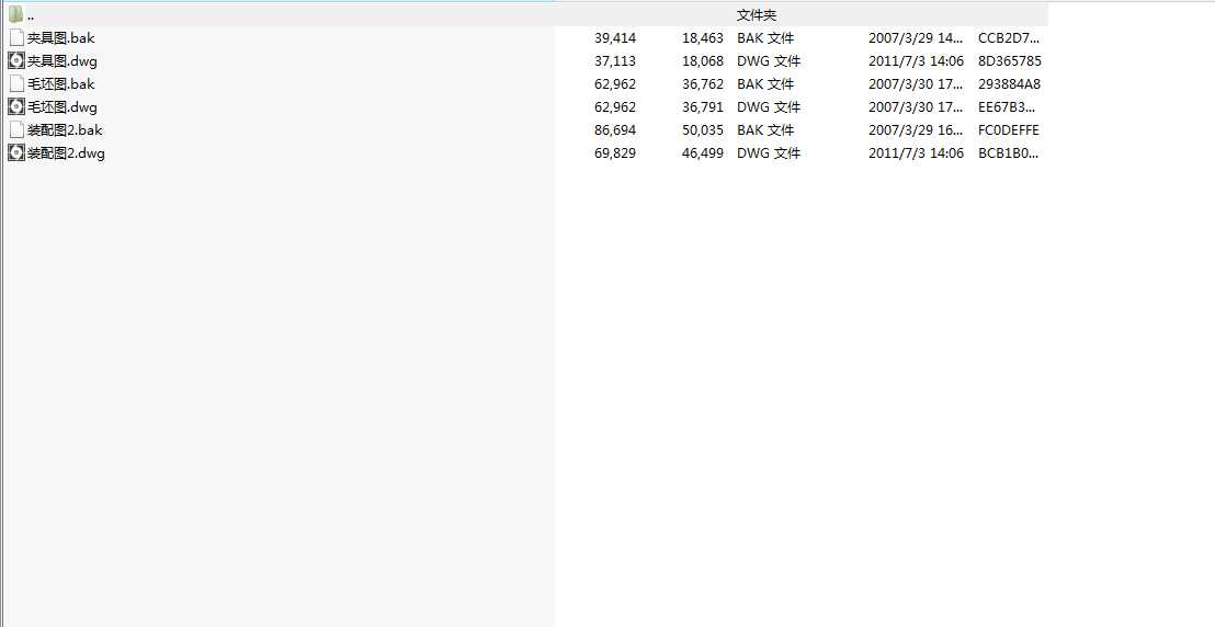 CA6140܇ܲ831002nOӋ(A߈DëD