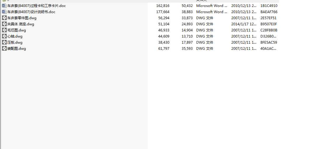 ܇[84007] 2һȱڊAOӋ