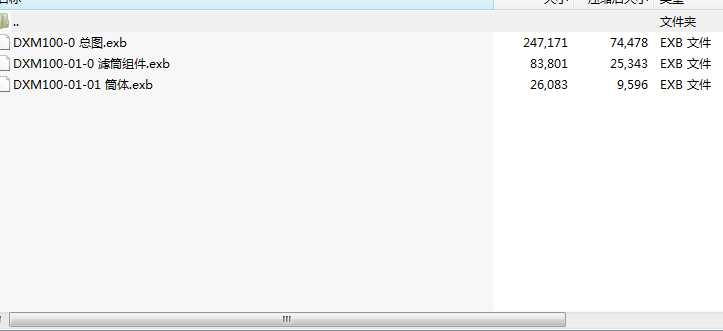 DXM100늄ʽˮ^Vdwgʽexbʽ3D